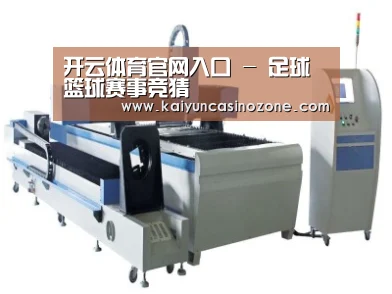 产品名称一