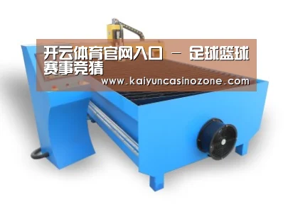 产品名称六